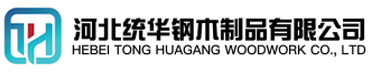 河源看守所拘留所监室床,监狱床监舍床,监狱犯人高低床,戒毒所约束床具,监区罪犯单人铁床,看守所审讯椅生产厂家-河源